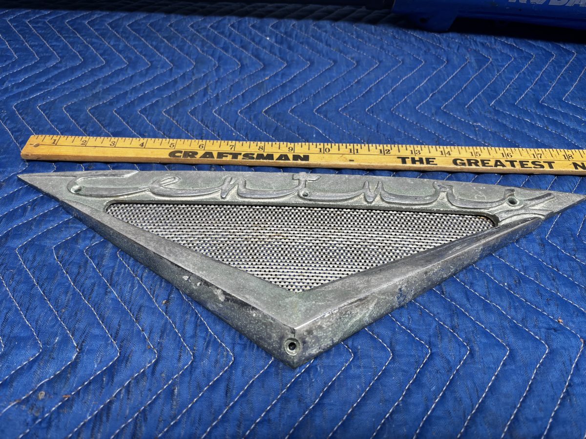 Century Stern V Vent photo 2